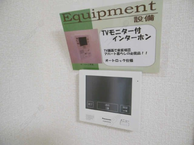 モニター付インターホン