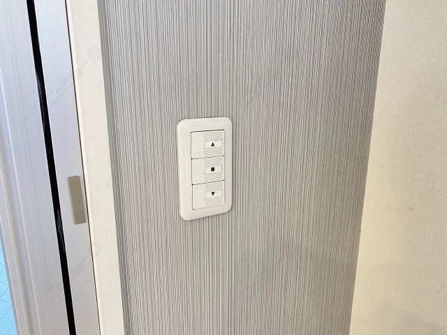 電動シャッタースイッチ