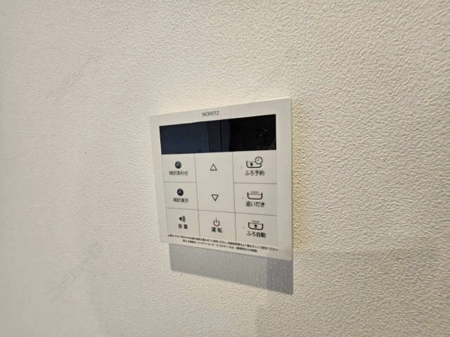 給湯器パネル