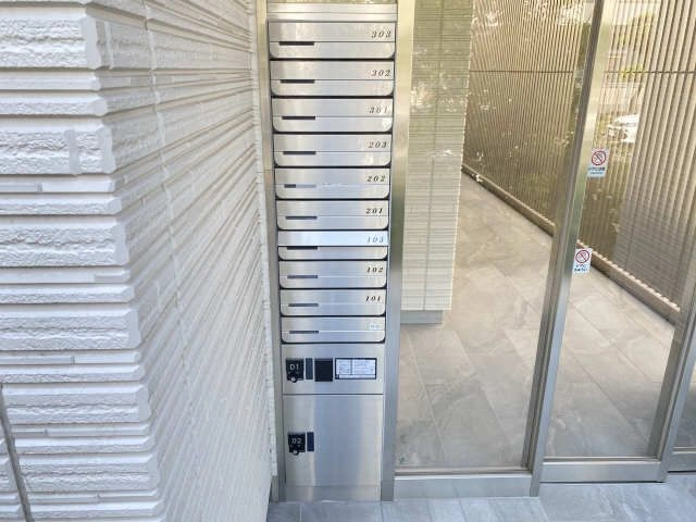 集合ポスト＆宅配ボックス