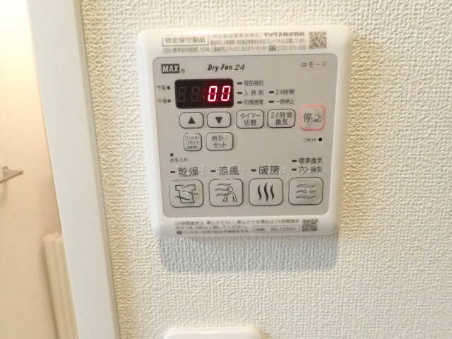 浴室暖房乾燥機