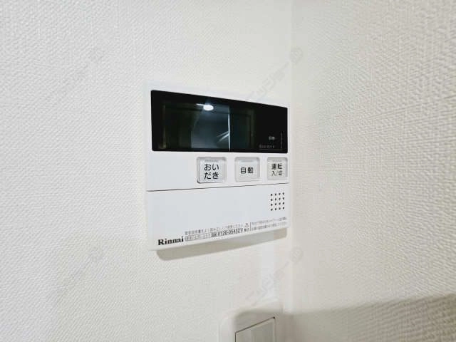 給湯器パネル