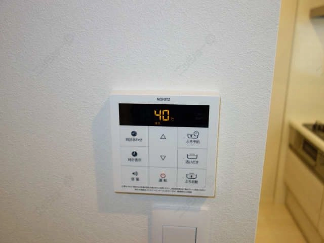 給湯リモコン
