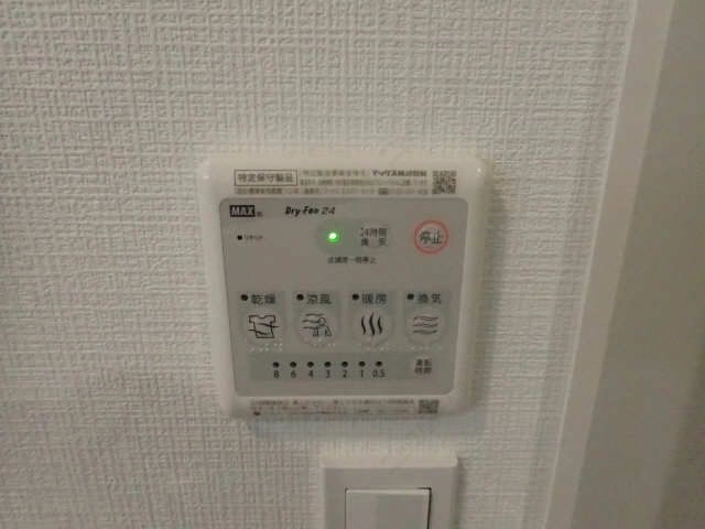 浴室乾燥機