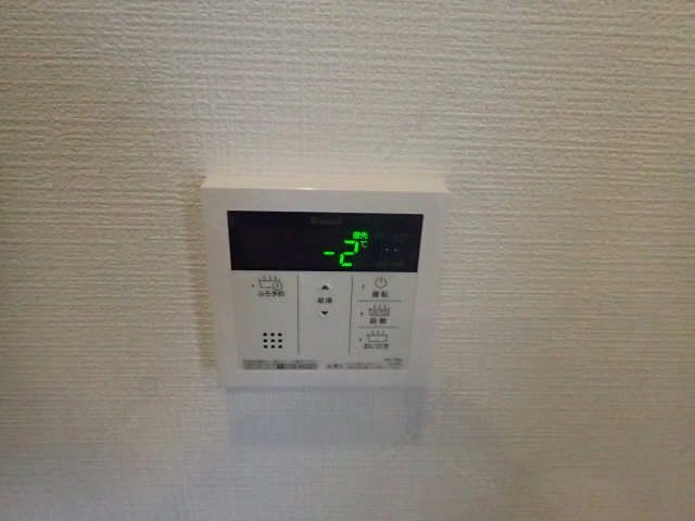 給湯リモコン