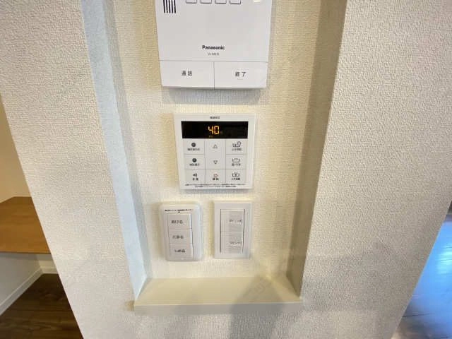 給湯リモコン