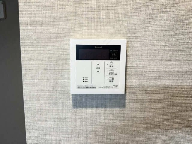 給湯パネル