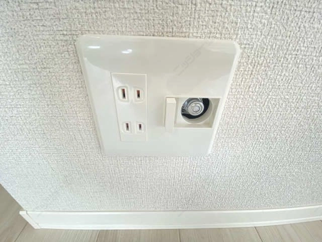 ガスコンセント