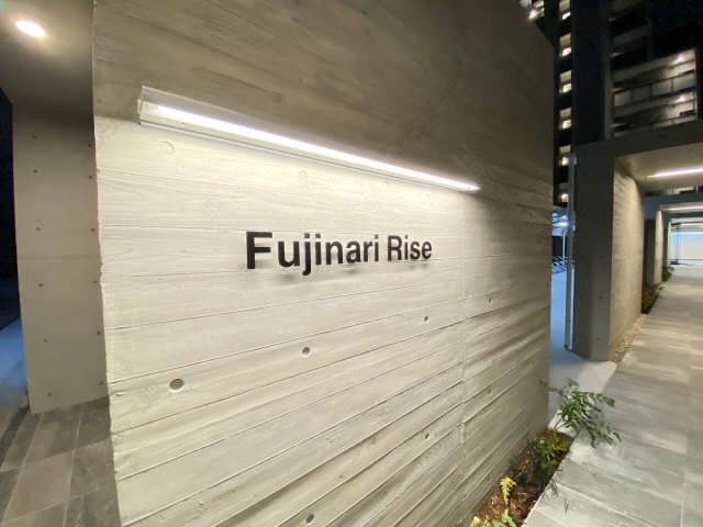 ネームプレート