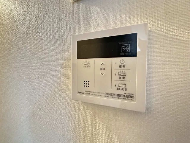 給湯器パネル