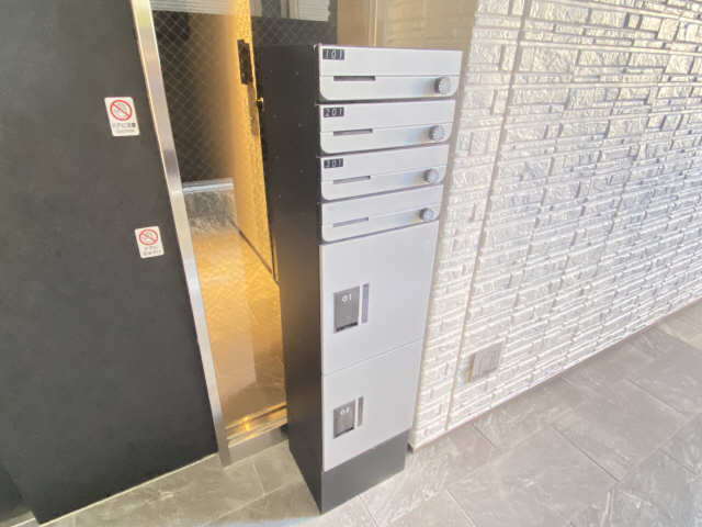 宅配ボックス＆集合ポスト