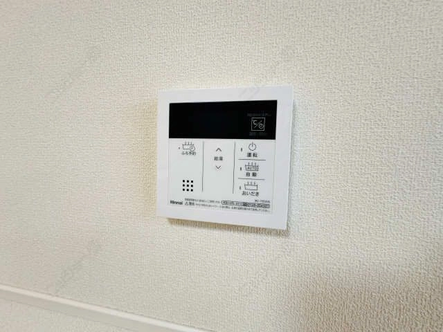給湯リモコン