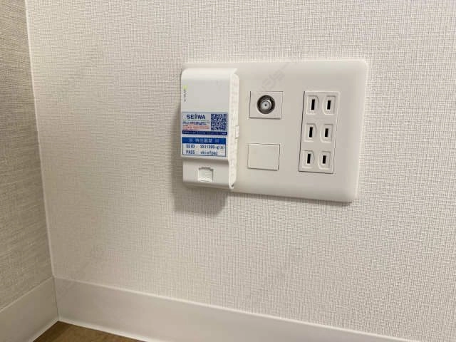 インターネット設備