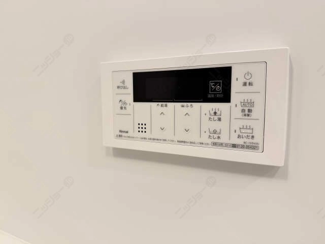 給湯リモコン（浴室）