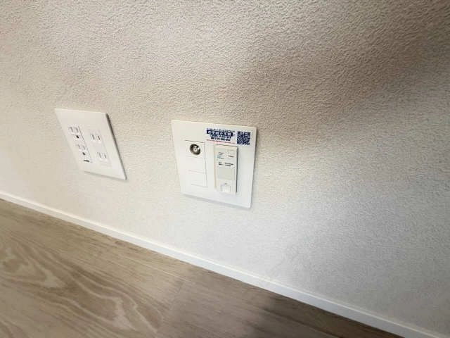 インターネット無料