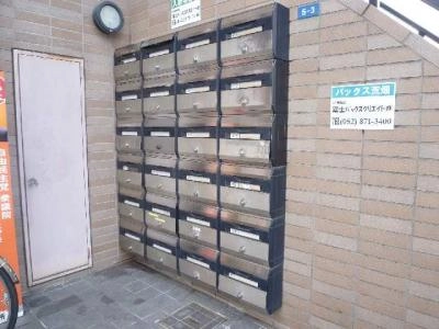共用部分