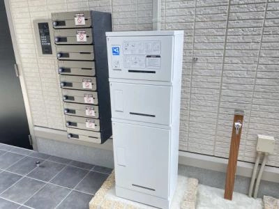 共用部分