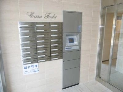 共用部分