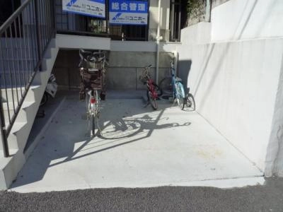 共用部分
