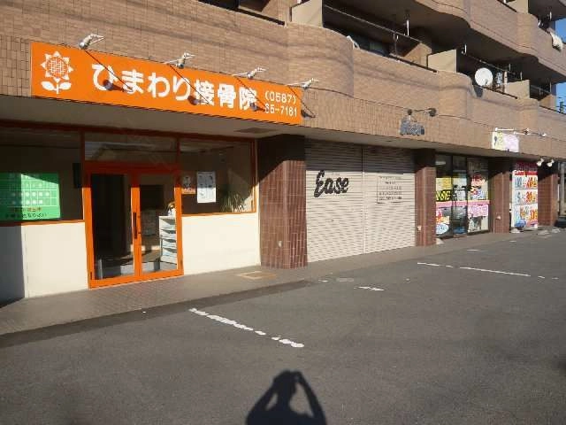１Ｆ店舗