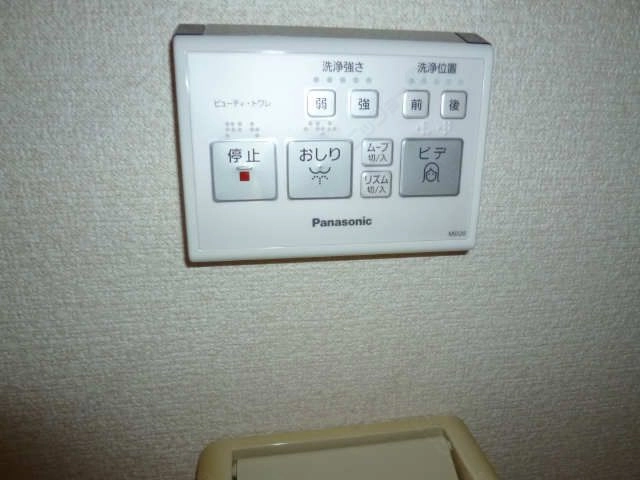 シャワー付トイレリモコン