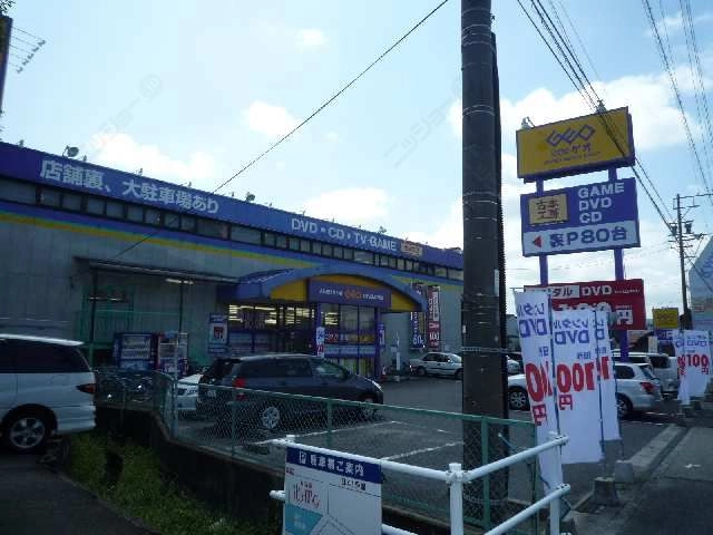 ゲオ犬山小牧店