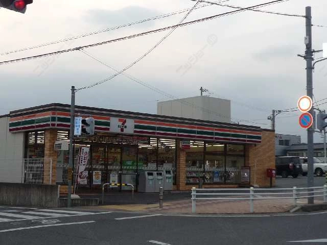 セブンイレブン