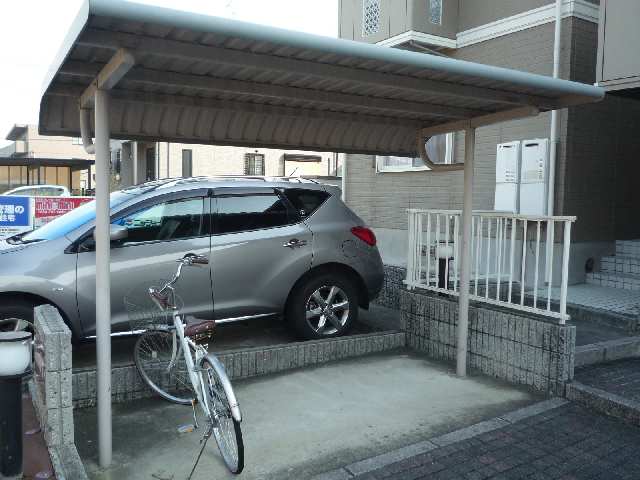 サイクルポート