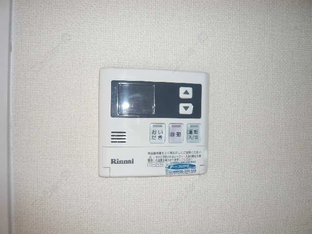 給湯操作パネル