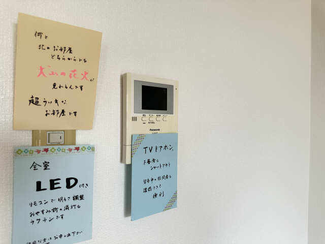 モニター付きインターホン