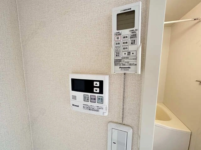 給湯パネル・浴室乾燥パネル