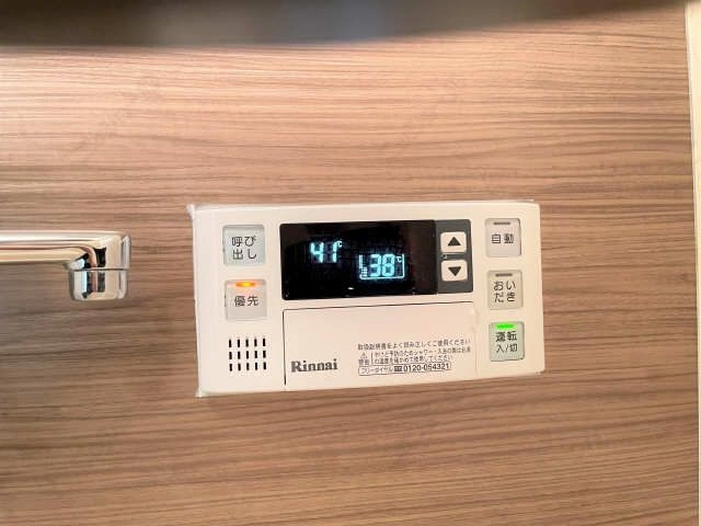 浴室