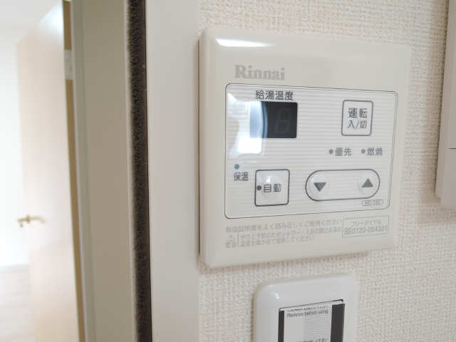 給湯器端末