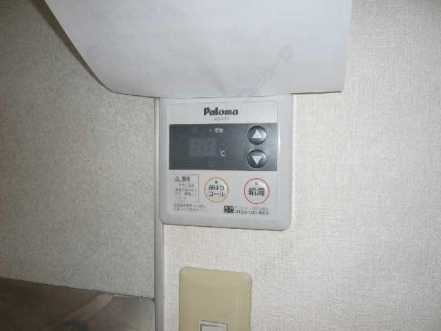 給湯操作パネル