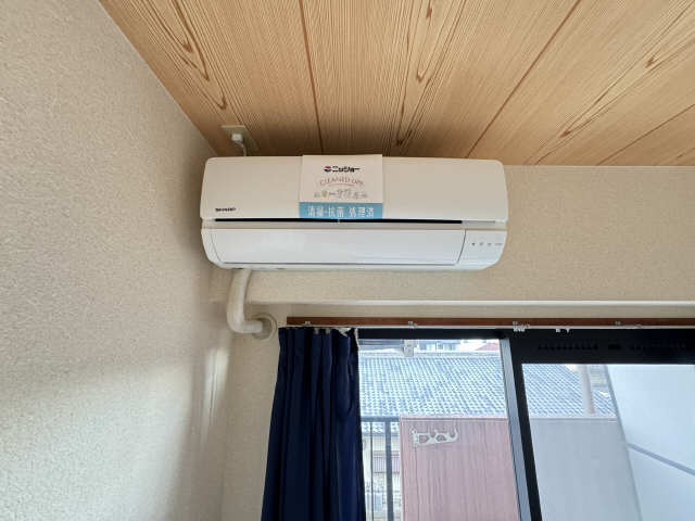 エアコン２台目