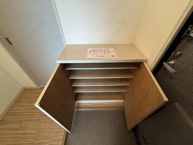 シューズBOX