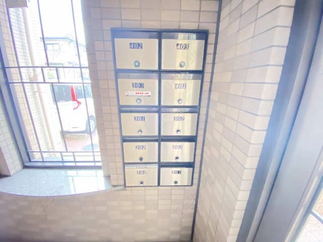 共用部分