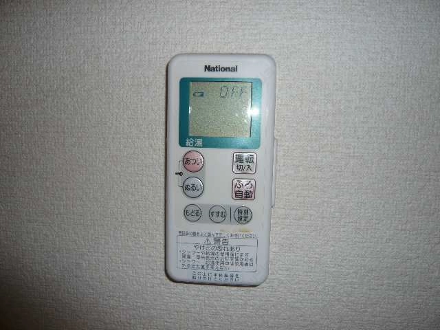 給湯操作パネル