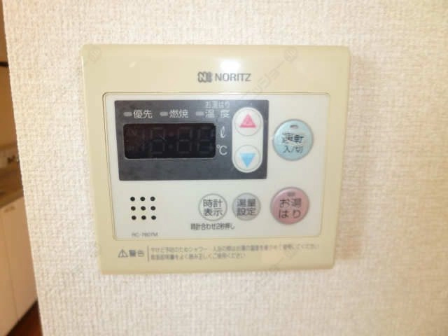 給湯器端末