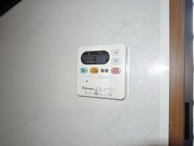 給湯リモコン