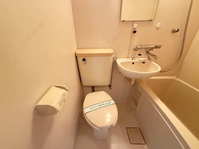 WC