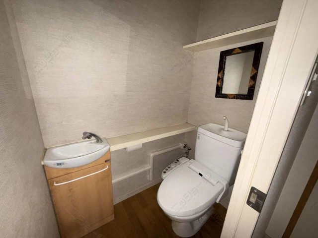 WC