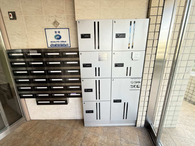 共用部分(宅配ボックス）