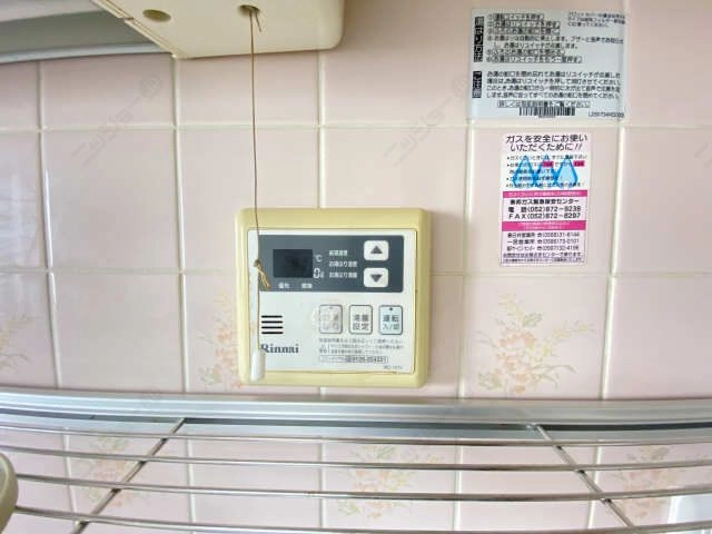 給湯器端末