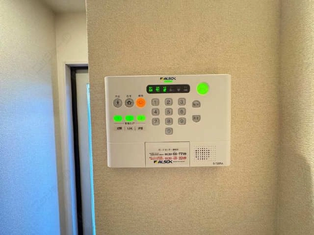 ホームセキュリティ