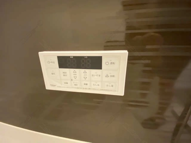 追い焚き端末