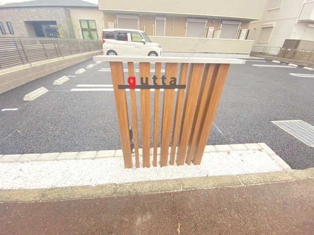 オーナメント