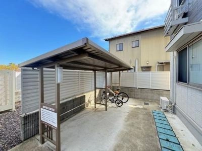 共用部分