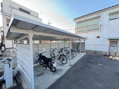 共用部分