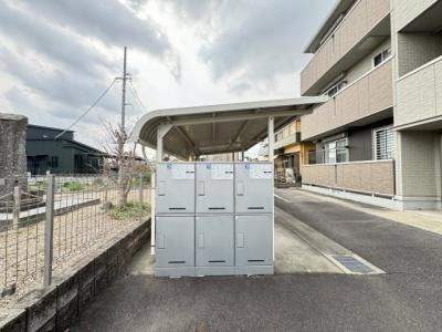 共用部分